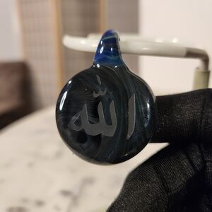 EID Gift | Hand Blown Glass Car Charm /Pendant  RARE
